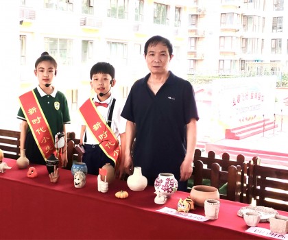 強國有我｜紀念中國人民抗日戰(zhàn)爭暨世界反法西斯戰(zhàn)爭勝利80周年——盛世長安小學(xué)陶藝課跨學(xué)科融合開展手作實踐活動